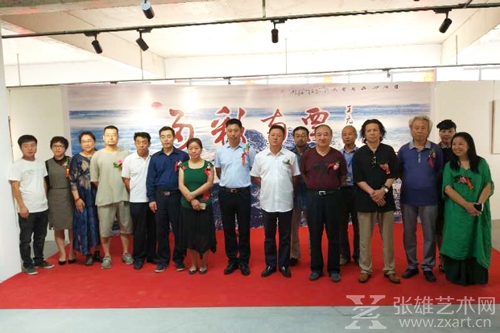 “多彩南票—中国名画家写生创作作品展”在京开展