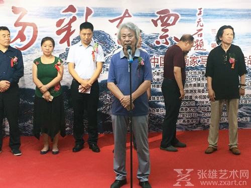 中国工笔画学会副秘书长王裕国