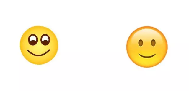 微信表情中的微笑表情和emoji中的微笑表情