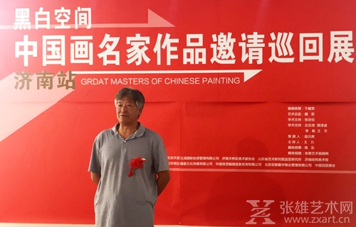 清华大学美术学院中国画名家专项课题班导师庄志深