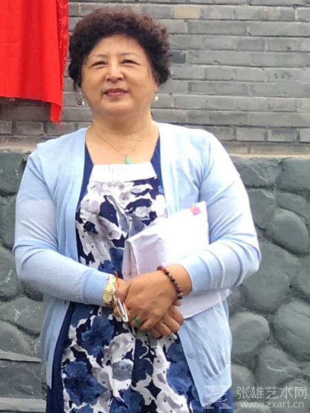 中国书协培训中心张继萍老师