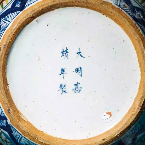 底款