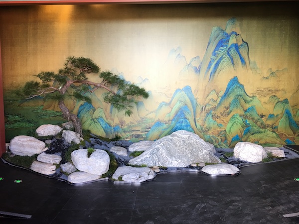 《千里江山图》及历代的青绿山水画作品展15日起在故宫博物院展出