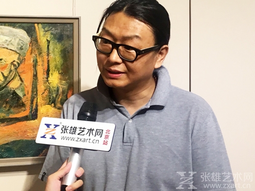 中国油画院画家,策展人,画展学术主持人韩洪伟先生接受采访