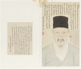清赵澄《张林宗肖像图册页》，上海博物馆藏