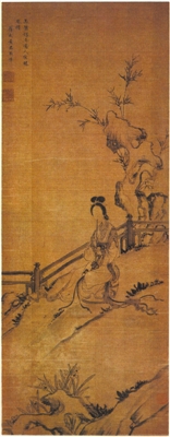 薛素素《吹箫仕女图》，南京博物院藏
