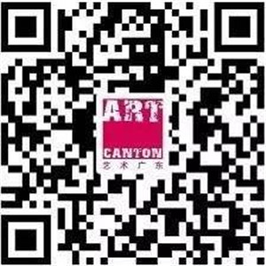 艺术广东•当代艺术博览会推荐艺术家——海涛