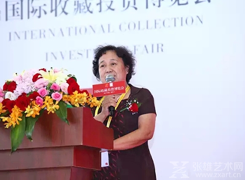 中国陶瓷工业协会副理事长 傅维杰 致辞