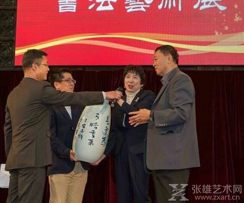 “李多宽书法艺术展”在新西兰盛大开启