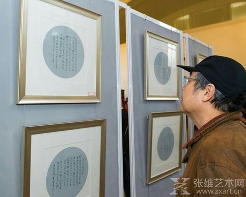 “李多宽书法艺术展”在新西兰盛大开启
