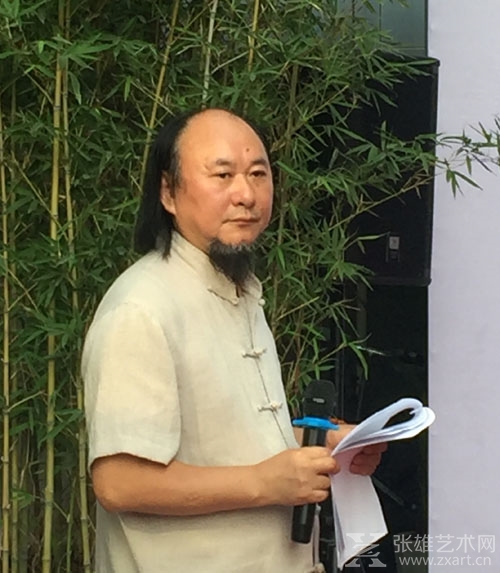   开幕式由荣宝斋画院美术馆馆长、著名画家洪大亮主持