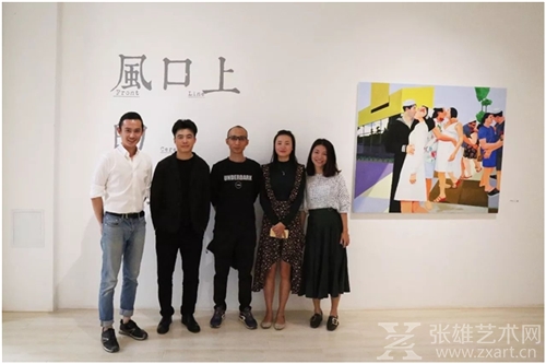 艺术经纪人邱少特、白盒子美术馆副馆长曹茂超、新浪当代艺术频道执行主编张长收、白盒子美术馆公告关系及合作负责人吴苏