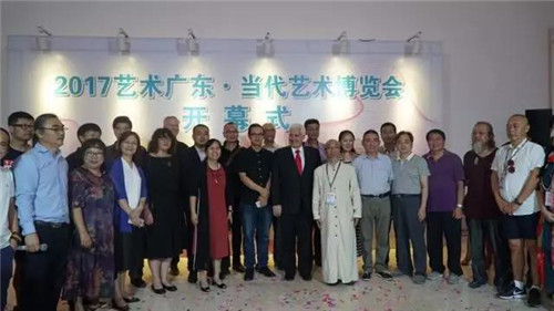 开幕式现场名流云集