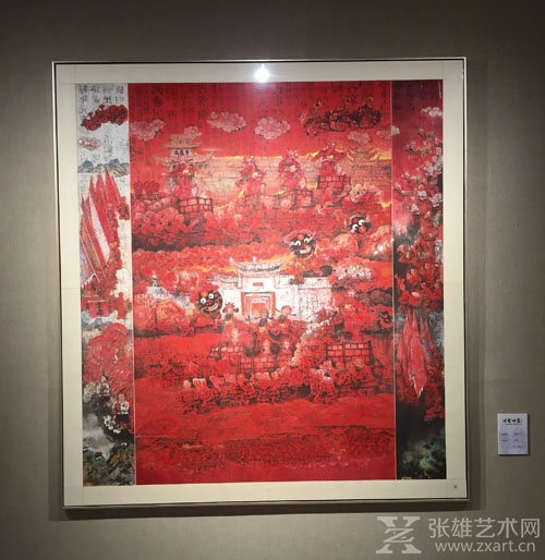 梁明大泼墨山水画《闽壑烟岚》在厦门展出
