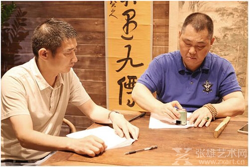 顺天达拍卖牵手张雄艺术 打造艺术电商良性生态