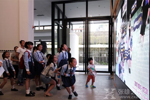 “异想天开•超现实主义大师达利真迹展”登陆厦门 共襄国际艺术盛事