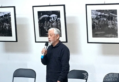 著名批评家、策展人栗宪庭发言