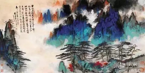 刘海粟《黄山卓绝》