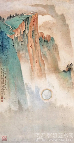 张大千《峨嵋金顶》己卯年（1939年） 镜心