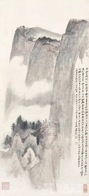 张大千《峨眉三顶》 丙戌年（1946年）
