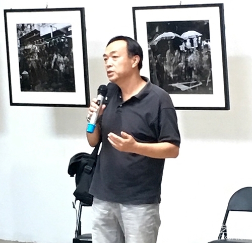 艺术评论家  鲍昆发言