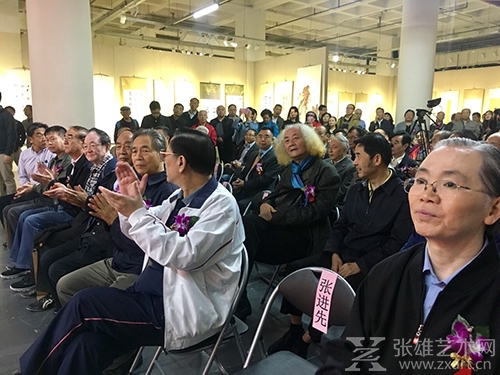 尚辉 策展人:梁朝水 组委会 主 任:陈远华 王吉 副主任:蔡传胜