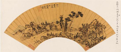 2017西泠绍兴秋拍 毛际可（1633~1708） 松原别业图