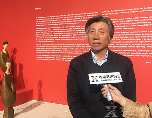 中央美术学院院长范迪安接受采访