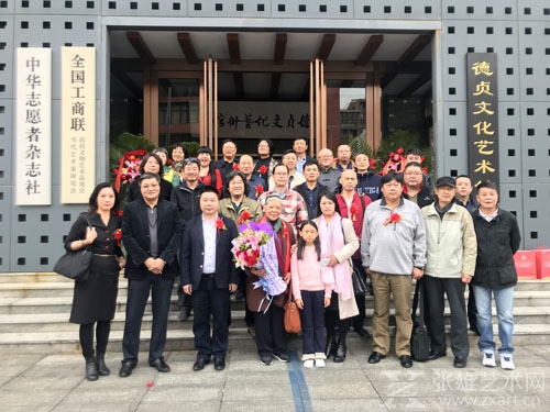 墨染天下“苦学派画家”吴丽珠个人精品展圆满开幕