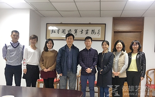张雄艺术网陈家心一行参观红星阁将军书画院