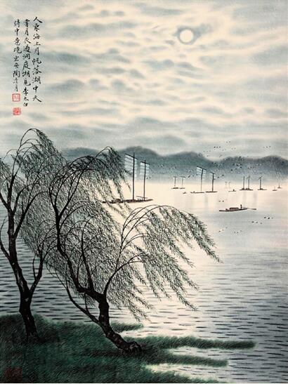   陶冷月 作品