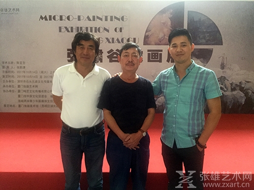 福建美术家协会副主席张立平（左）艺术家张啸谷（中）艺术家赖天民（右）