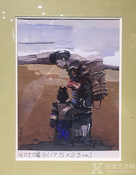 张啸谷《《叮嘱》
