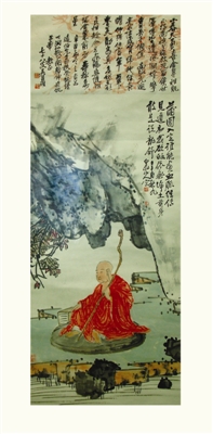 图2 《无量寿佛图》