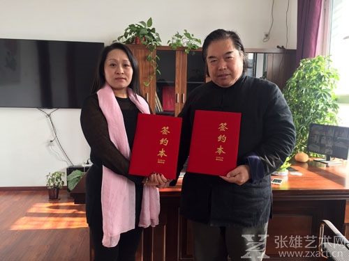 张雄艺术网签约艺术家李玉民：我用我墨画我山