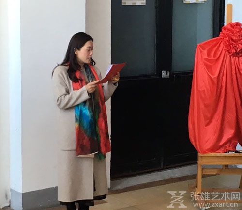 张裕钊书法艺术研究所在北京挂牌成立