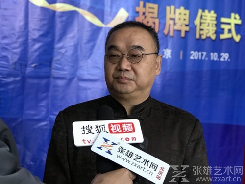著名学者、书法家封俊虎先生接受采访