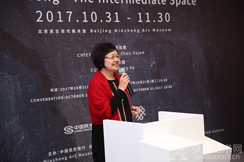 北京民生现代美术馆馆长周旭君开幕式致辞