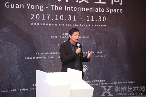 展览策展人徐钢开幕式致辞