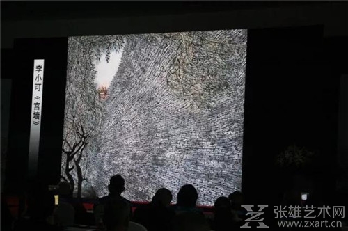   现场观看短片