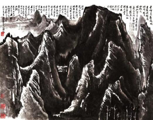李可染  九华山歌图 1981年作 设色纸本  立轴 68.5×91 cm