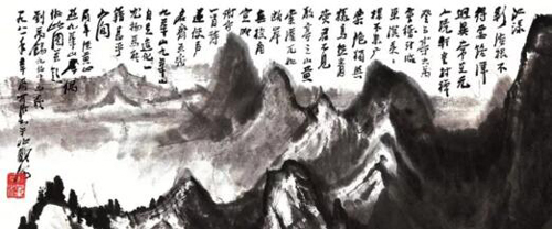 李可染  九华山歌图 局部
