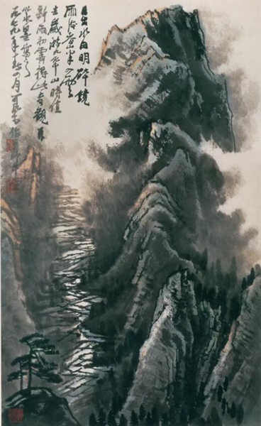 李可染  九华山 1979年作   63×51 cm