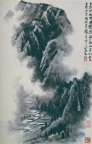 李可染  九华山 1979年作   70×46 cm