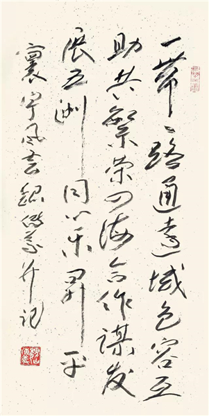 作者   魏传义