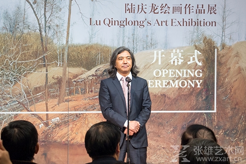 中国美术馆馆长吴为山致辞