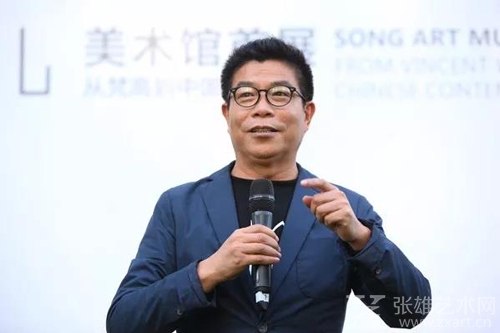 王中军先生在开馆首展上致辞