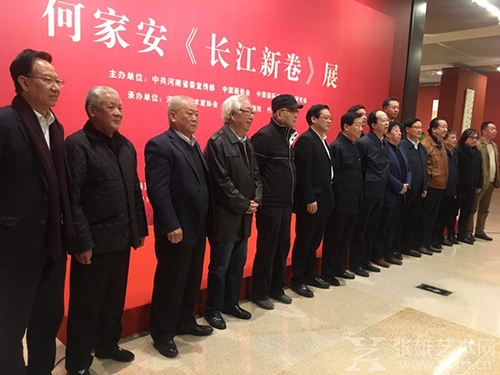 何家安《长江新卷》展在国家博物馆举办