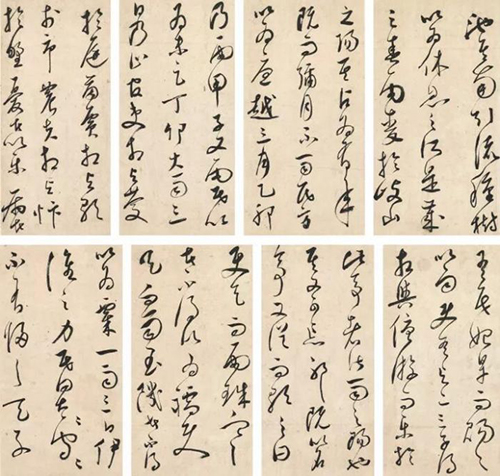 明 祝允明 《行草喜雨亭记》 水墨纸本 册页二十开 每页：28.9 x 15.2cm.