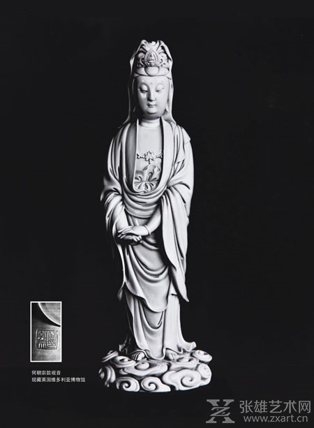   明代 祥云观音  英国维多利亚博物馆馆藏